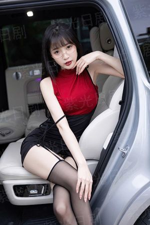 慢性