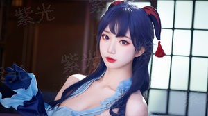 三军统帅第一季