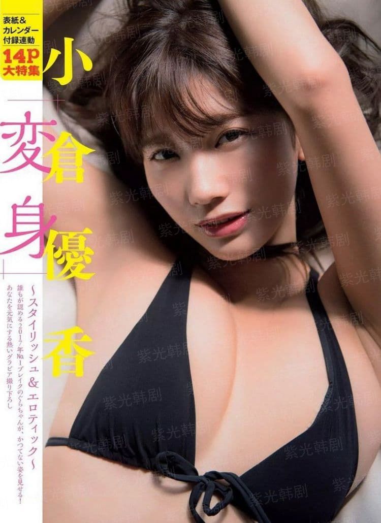 超越边界2003