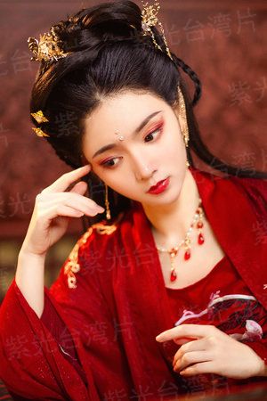 红尘与伴
